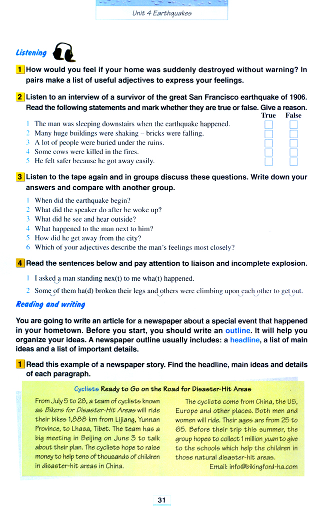Unit 4 Earthquakes(第31页)