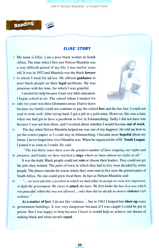 Unit 5 Nelson Mandela - a modern hero(第34页)