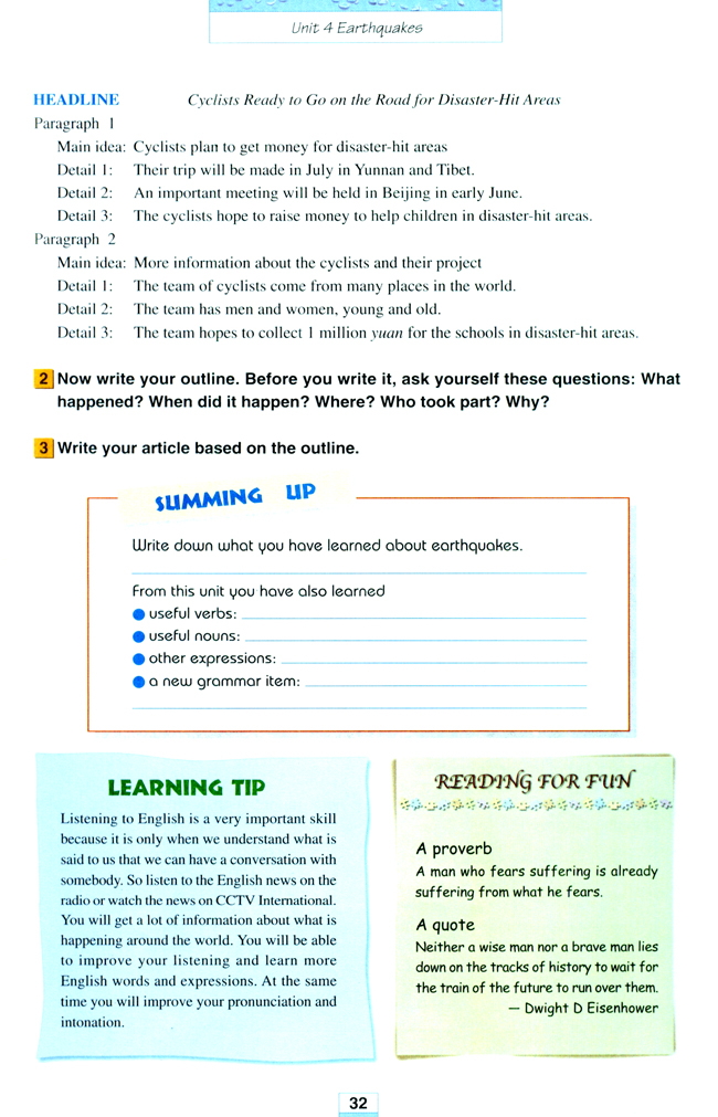 Unit 4 Earthquakes(第32页)
