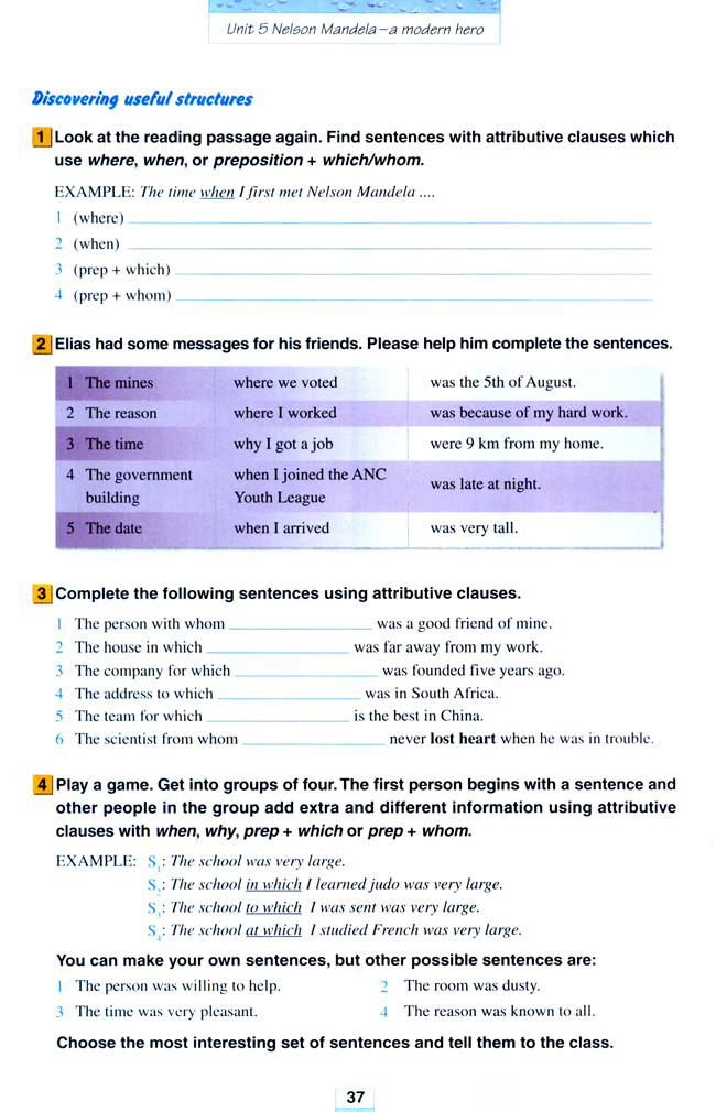 Unit 5 Nelson Mandela - a modern hero(第37页)