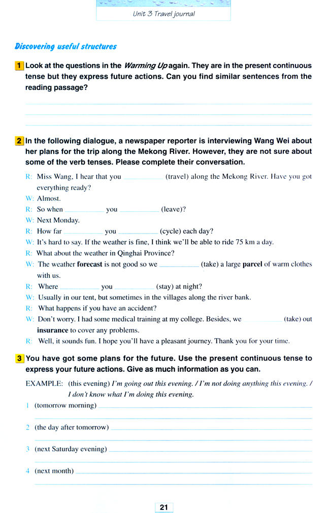 Unit 3 Tracel journal(第21页)