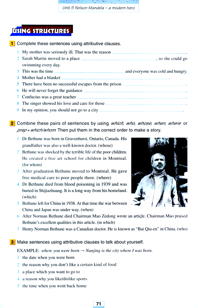 Unit 5 Nelson Mandela - a modern hero(第71页)