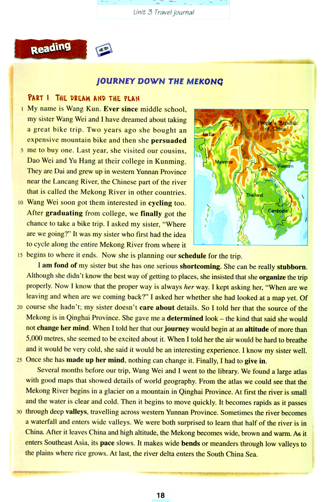 Unit 3 Tracel journal(第18页)