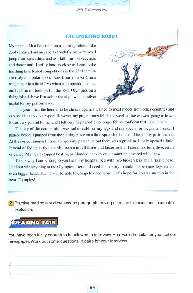 Unit 3 Computers(第59页)