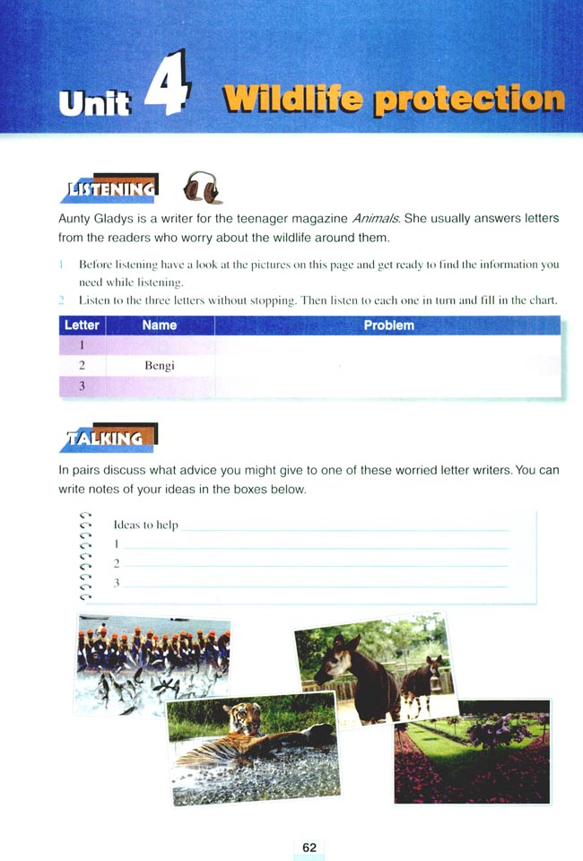Unit 4 Wildlife protection(第62页)