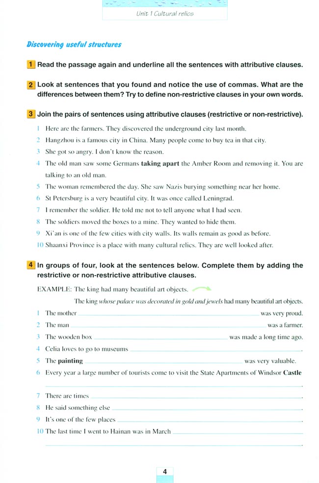 Unit 1 Cultural relice(第4页)