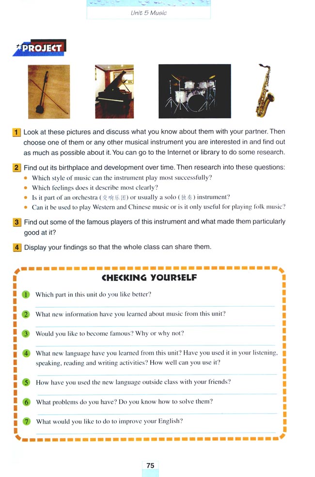 Unit 5 Music(第75页)