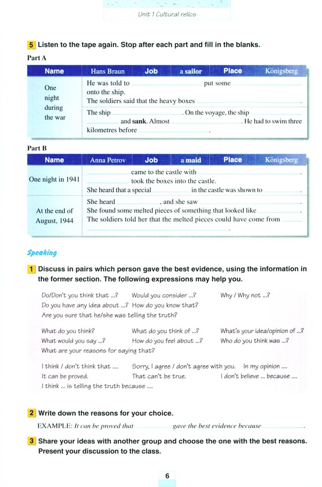 Unit 1 Cultural relice(第6页)