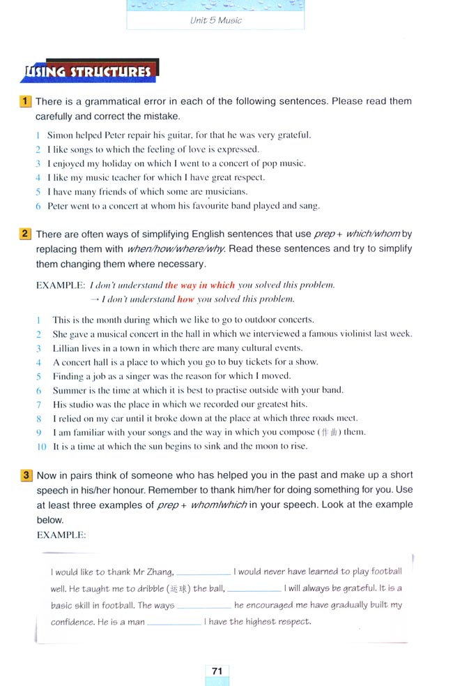 Unit 5 Music(第71页)