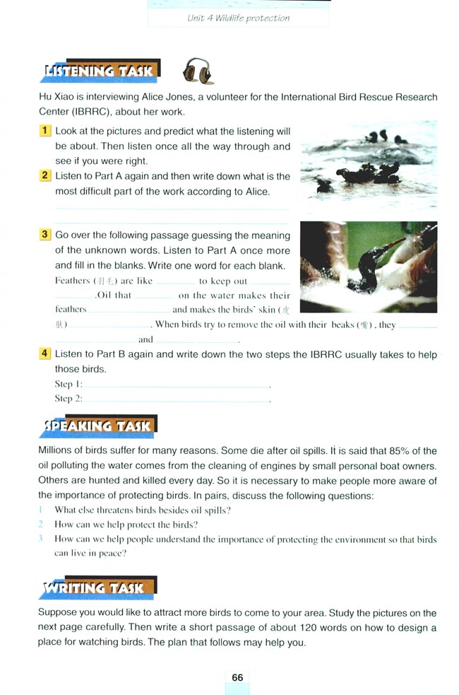 Unit 4 Wildlife protection(第66页)