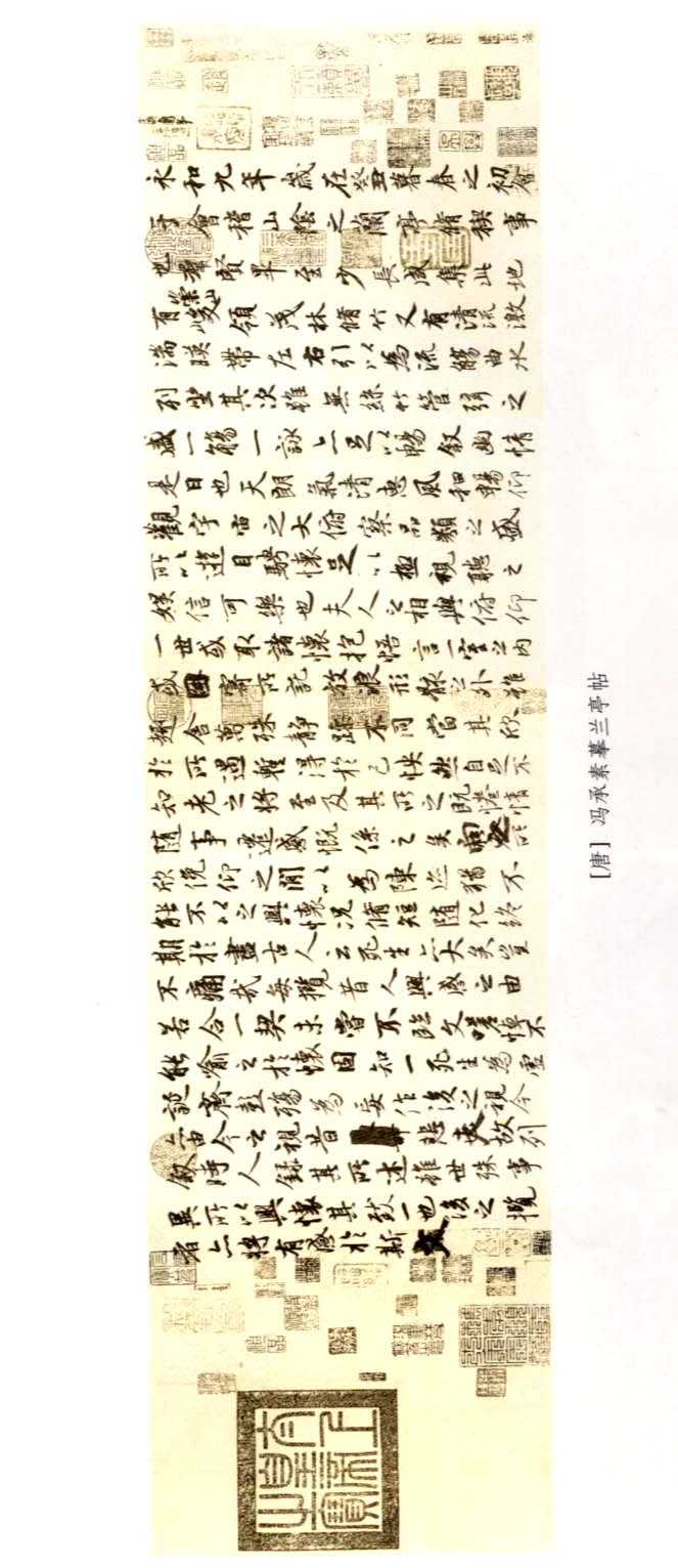 封面/前言/目录