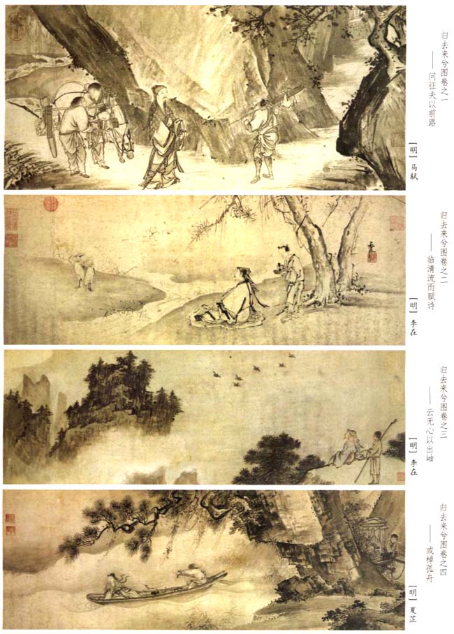 封面/前言/目录