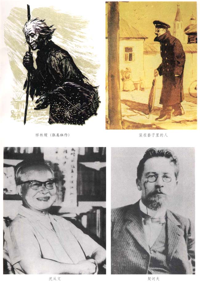 封面/前言/目录