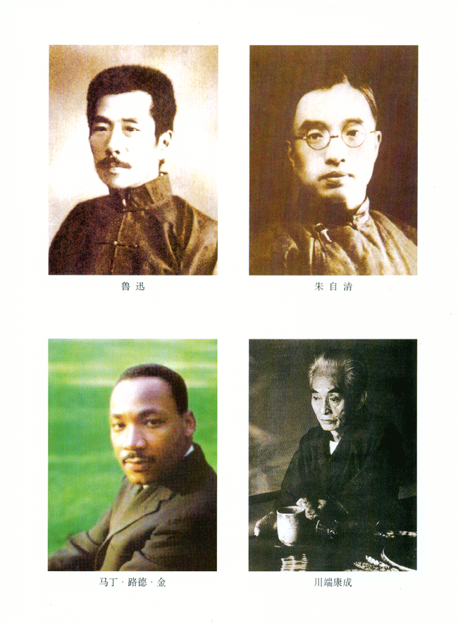 封面/前言/目录