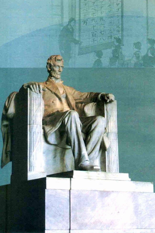 第16课 殖民地人民的抗争(第104页)