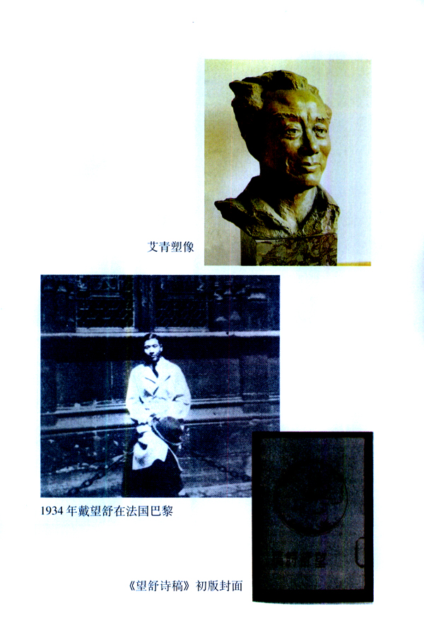 封面/前言/目录