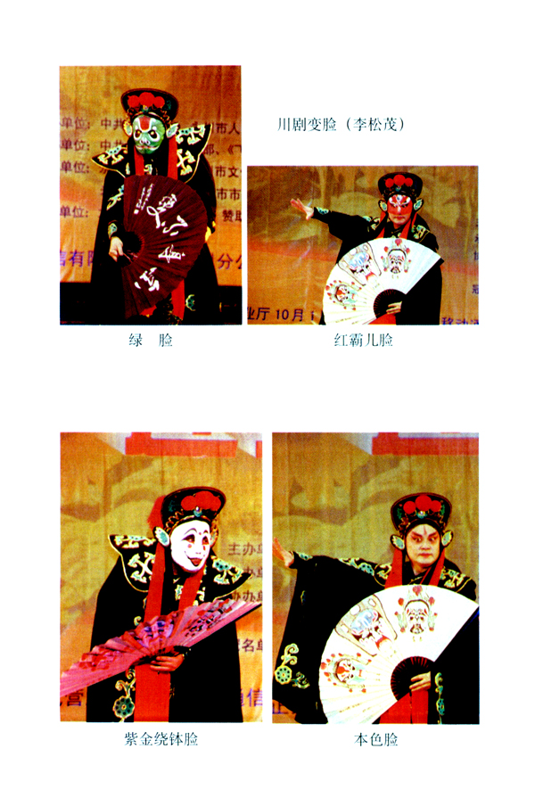 封面/前言/目录