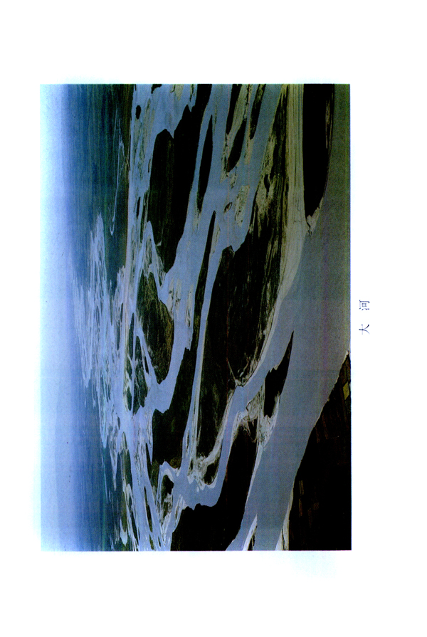 封面/前言/目录