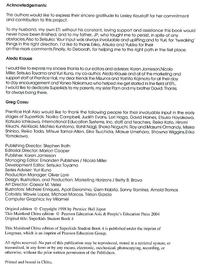 Recycle it! 3 International Kids(第89页)