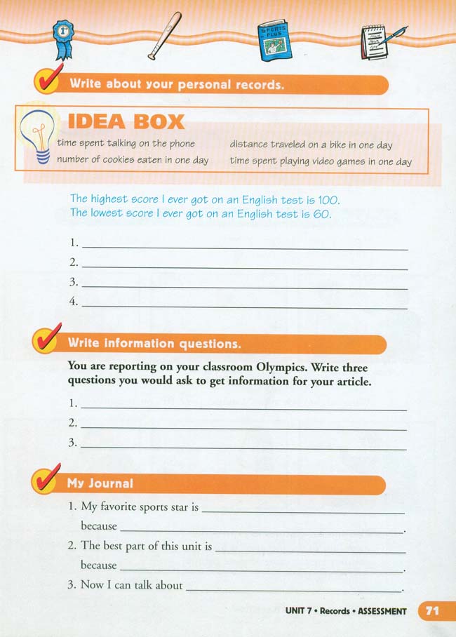 Unit 7 Records(第71页)