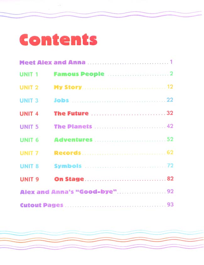 封面/前言/目录