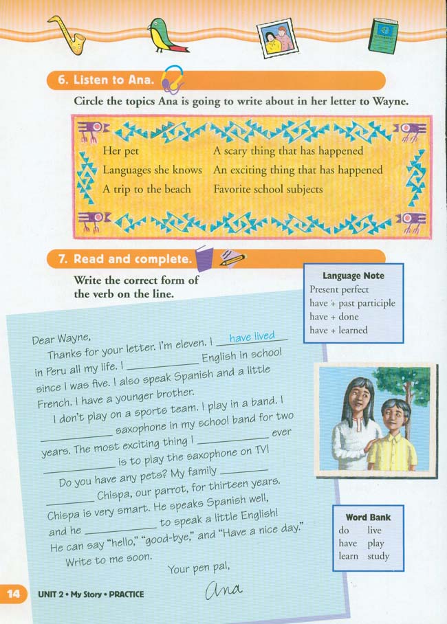 Unit 2 My Story(第14页)