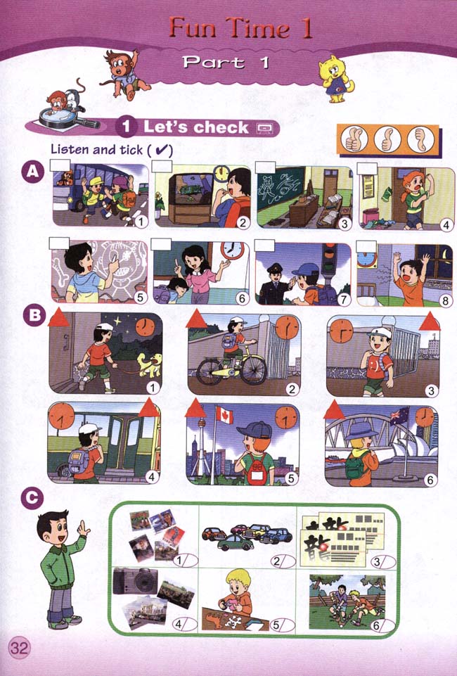 Fun Time 1 Part 1(第32页)