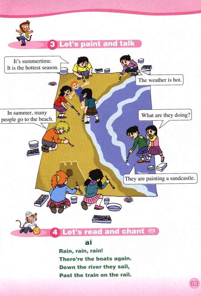 Unit 6 Winter is the white season. Lesson 31(第63页)