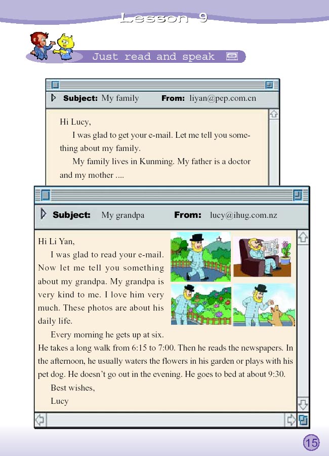 Unit 2 I usually go to school by bus. Lesson 7(第15页)