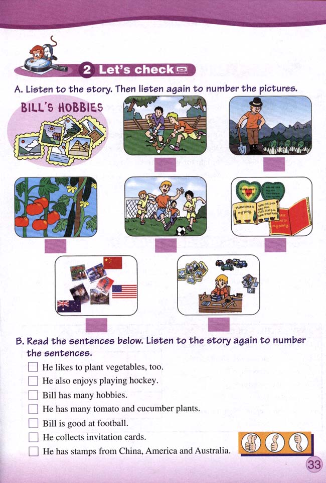 Fun Time 1 Part 1(第33页)