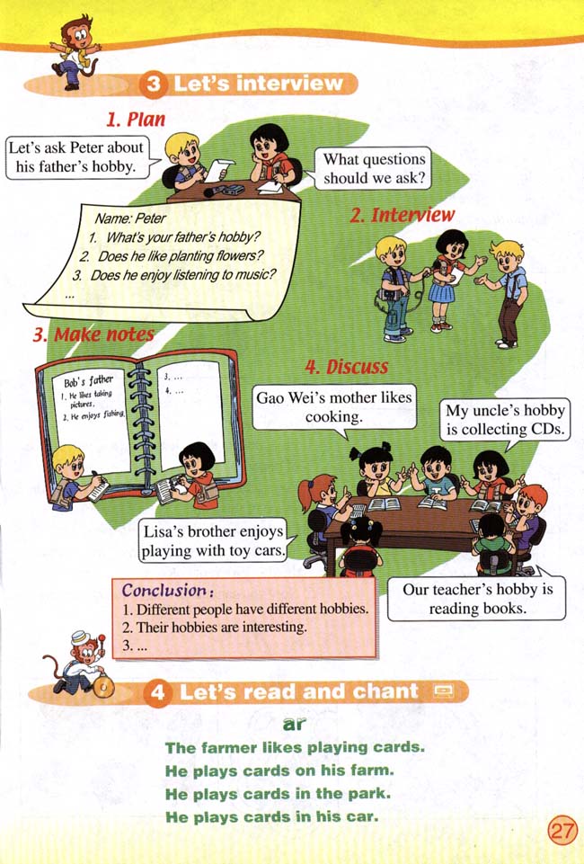Unit 2 I usually go to school by bus. Lesson 7(第27页)