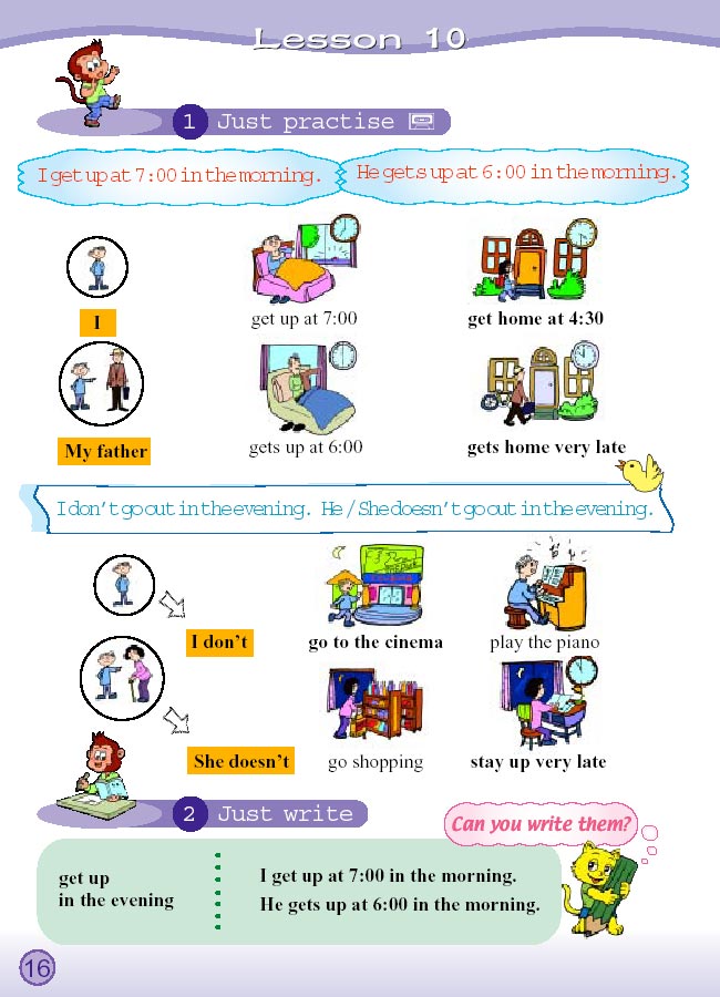 Unit 2 I usually go to school by bus. Lesson 7(第16页)