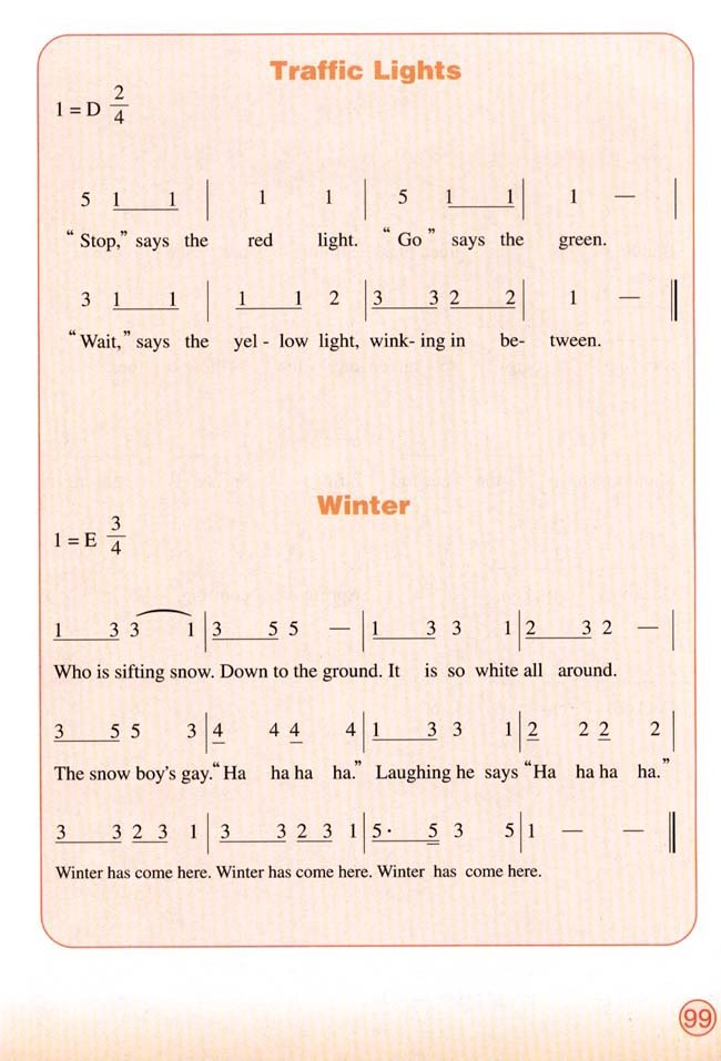 Vocabulary（词汇表）(第99页)