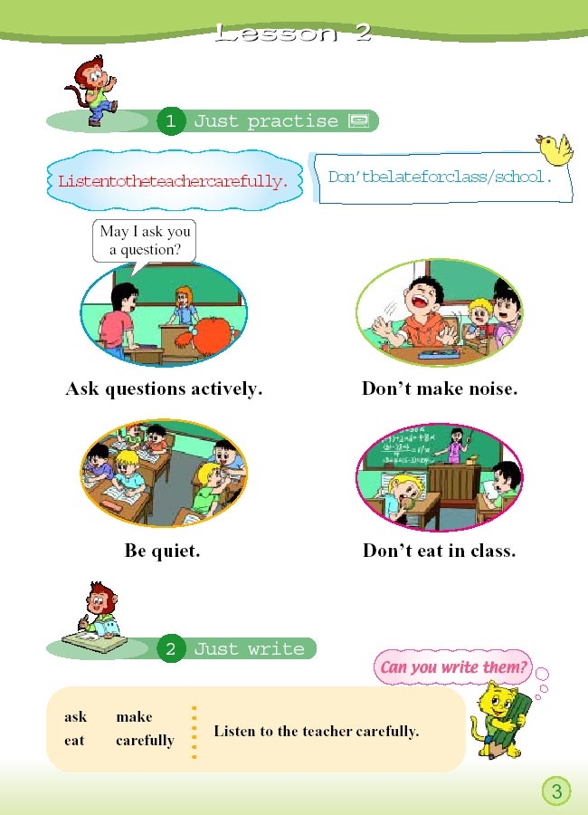 Unit 1 You should obey the rules. Lesson 1(第3页)