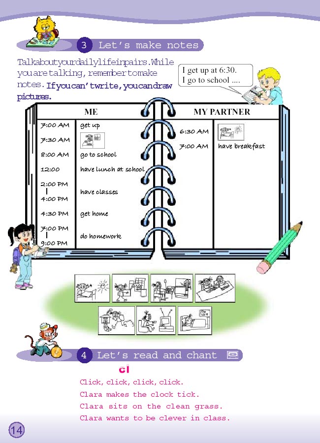 Unit 2 I usually go to school by bus. Lesson 7(第14页)