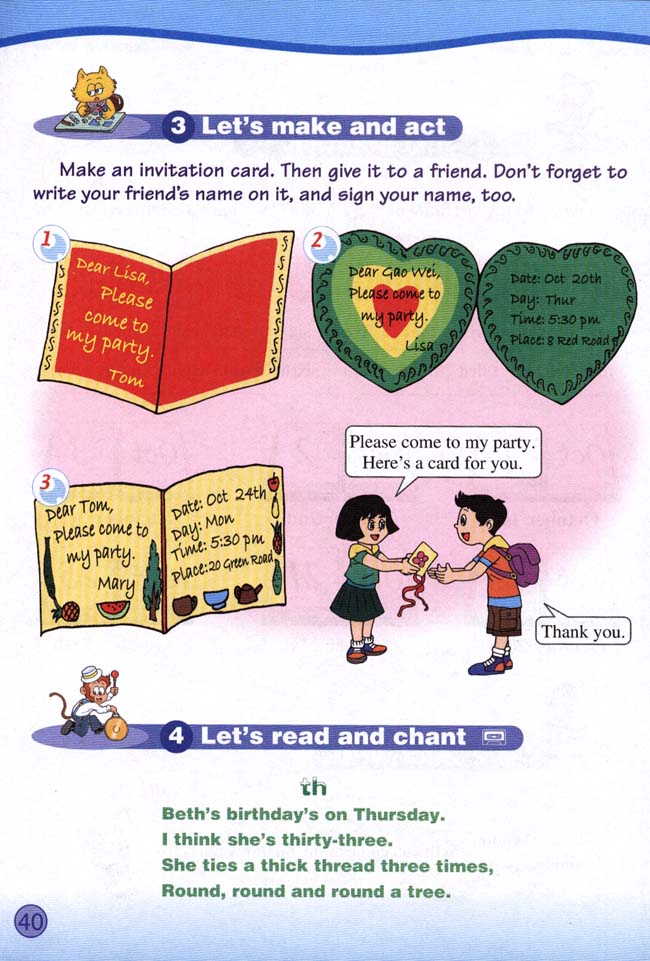 Unit 4 Will you come to my birthday party? Lesson 19(第40页)