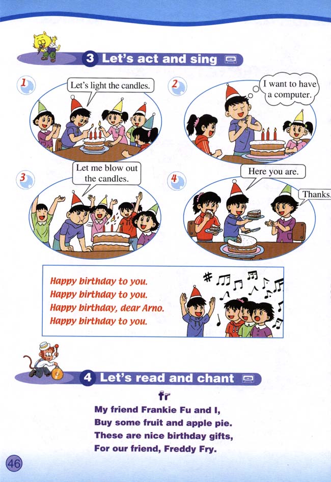 Unit 4 Will you come to my birthday party? Lesson 19(第46页)