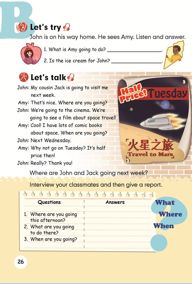 Unit 3 My weekend plan(第28页)