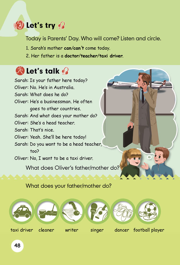 Unit 5 What does he do?(第50页)