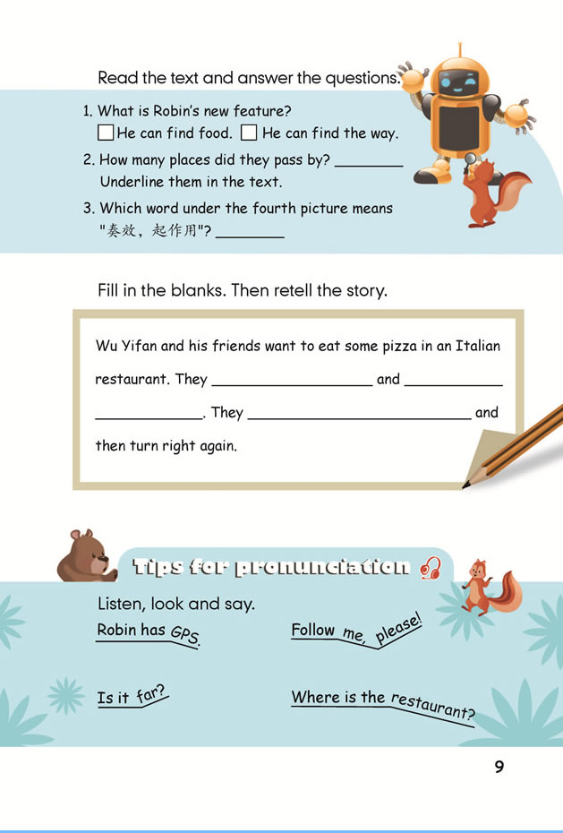 Unit 1 How can I get there?(第9页)