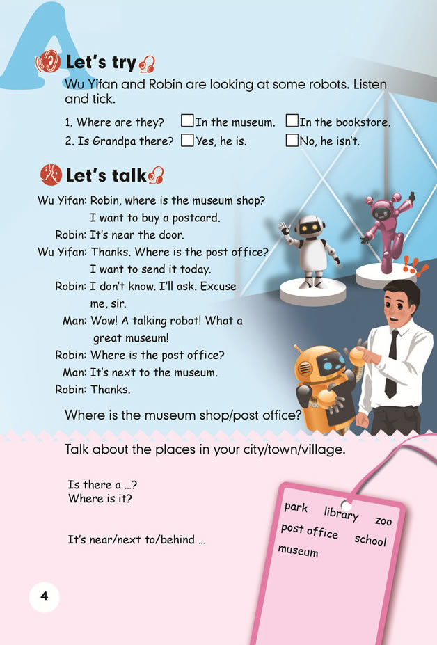 Unit 1 How can I get there?(第4页)