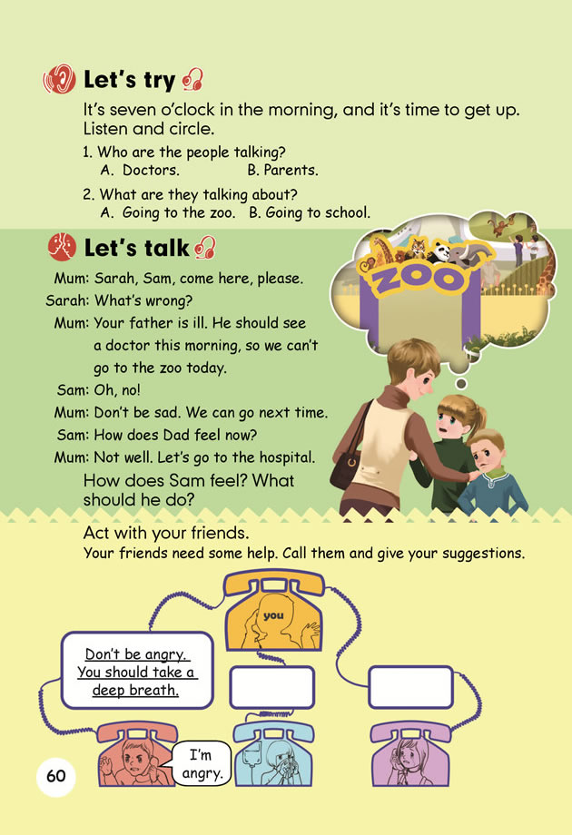 Unit 6 How do you feel?(第62页)