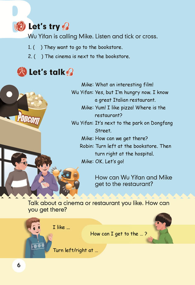 Unit 1 How can I get there?(第6页)