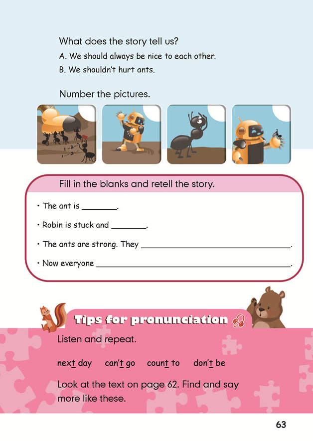 Unit 6 How do you feel?(第65页)