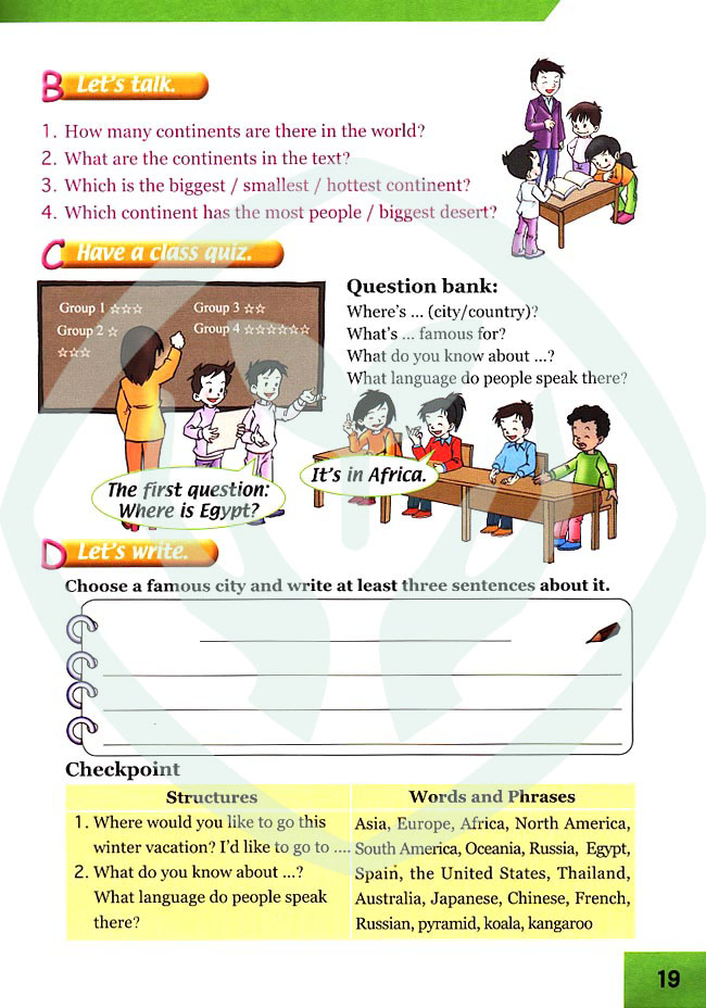人教版新起点小学英语六年级上册――lesson9