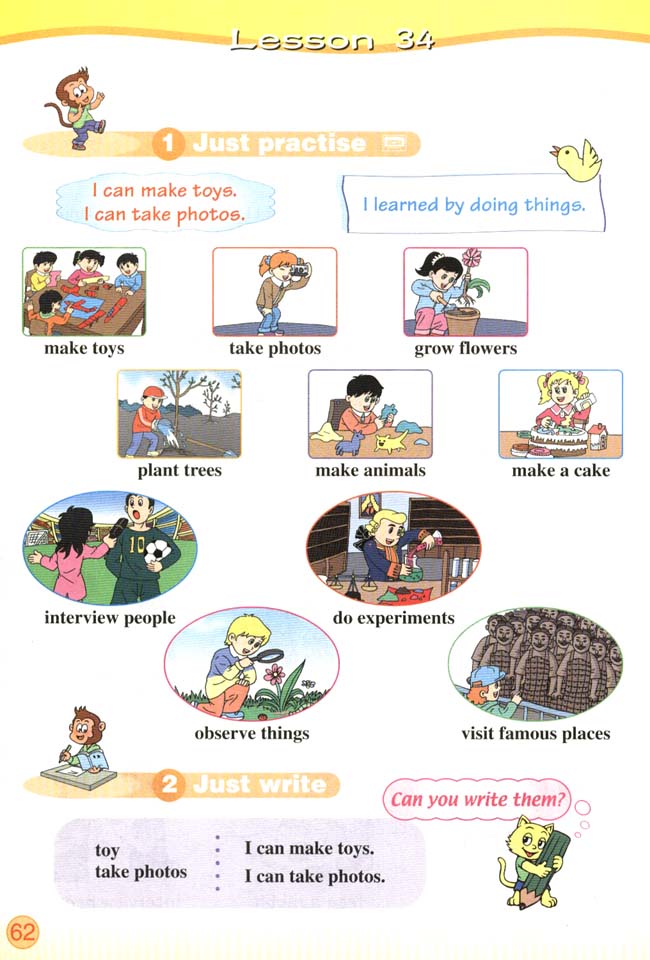 Unit 6 How do you learn?(第62页)