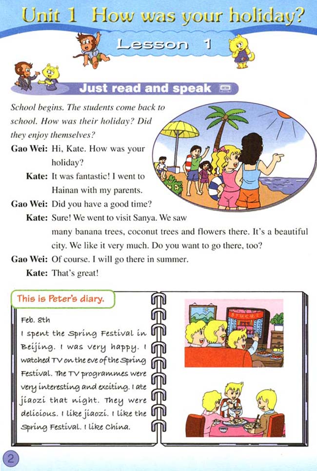 Unit 1 How was your holiday?(第2页)