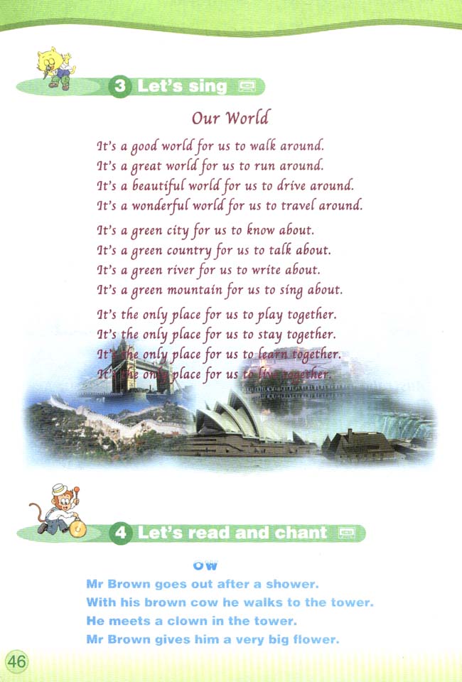 Unit 4 We are going to visit the Great Wall．(第46页)