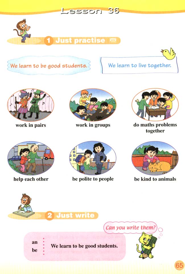 Unit 6 How do you learn?(第65页)