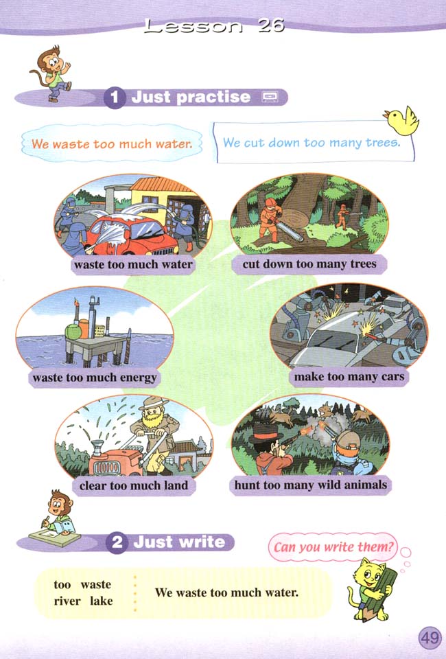 Unit 5 Save our planet．(第49页)